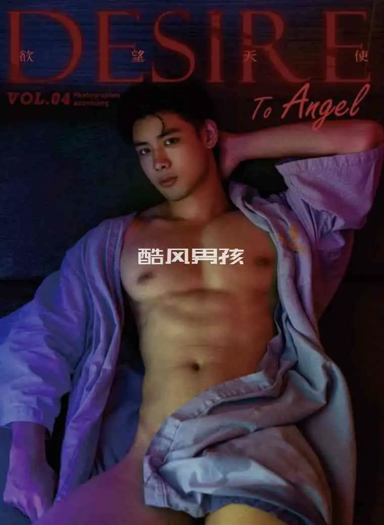 刘京 | DESIRE TO ANGEL  男神系列开启新篇-小迪 DiDi | 写真